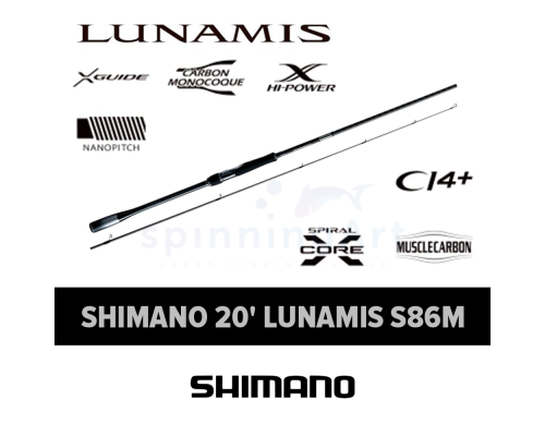 Спиннинг Shimano Lunamis S86M
