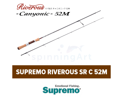 спиннинг Supremo Riverous SR C 52 M