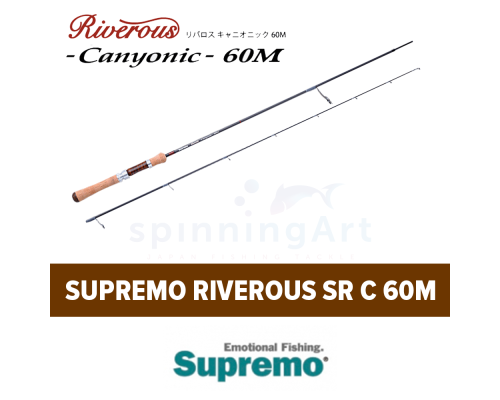 спиннинг Supremo Riverous SR C 60 M