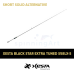 Спиннинг XESTA Black Star Extra Tuned S58LX-S Short Solid Alternative