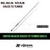 Спиннинг Xesta Black Star TZ Tuned S64-S Full Auto Whip