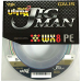 Шнур Ygk Ultra Jigman WX8 PE
