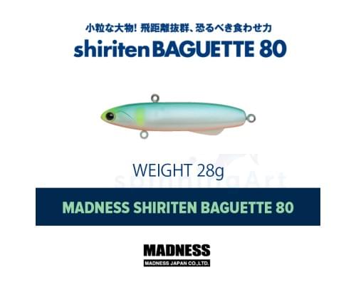 Виб Madness Shiriten Baguette 80