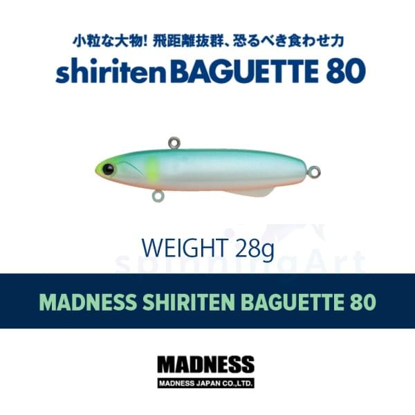 Виб Madness Shiriten Baguette 80
