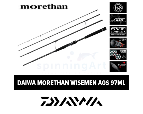 Спиннинг Daiwa Morethan Wiseman AGS 97 ML / M-4