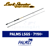 Спиннинг Palms LSGS - 711H+