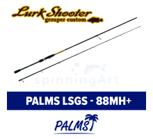 Спиннинг Palms LSGS - 88MH+