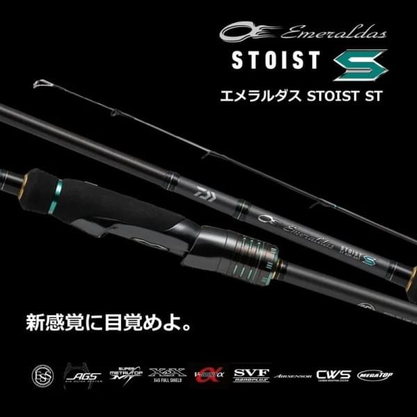 Спиннинг Daiwa 24 Emeraldas Stoist ST 74MMH-SMT