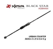 Спиннинг XESTA Black Star S63UL-S 1.9m 0.2-5g Urban Counter