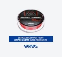 Шнур Varivas Area Super Trout Master Limited Super Premium PE 0.2 (75m)