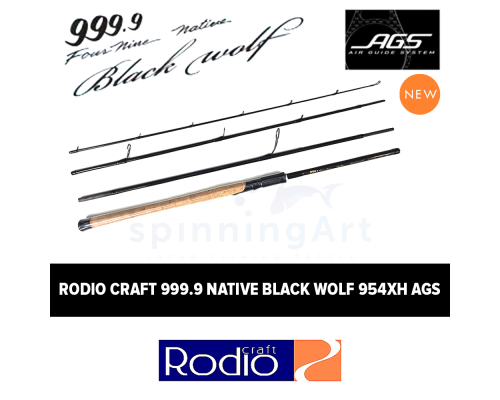 Спиннинг Rodio Craft 999.9 FourNine Native BlackWolf 954 XH AGS