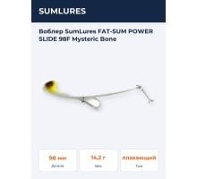 Воблер SumLures FAT-SUM POWER SLIDE 98F Mysteric Bone