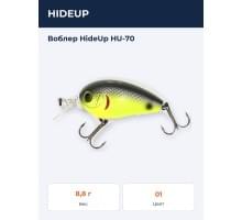 Воблер HideUp HU-70