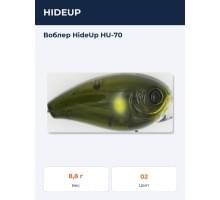 Воблер HideUp HU-70