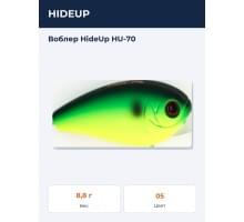 Воблер HideUp HU-70