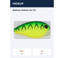 Воблер HideUp HU-70