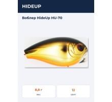 Воблер HideUp HU-70