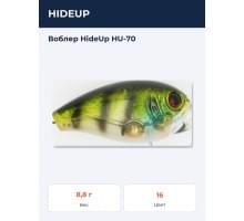 Воблер HideUp HU-70