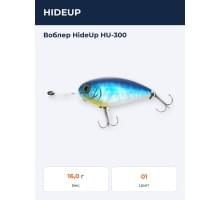 Воблер HideUp HU-300