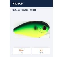 Воблер HideUp HU-300