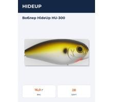 Воблер HideUp HU-300