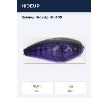 Воблер HideUp HU-300
