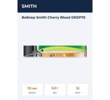 Воблер Smith Cherry Blood DEEP70