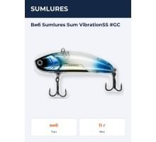 Виб Sumlures Sum VibrationSS #GC