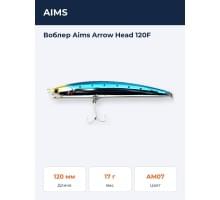 Воблер Aims Arrow Head 120F