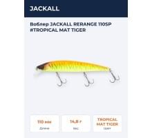 Воблер JACKALL RERANGE 110SP #TROPICAL MAT TIGER