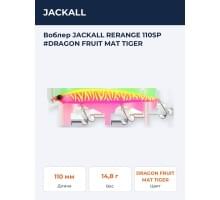Воблер JACKALL RERANGE 110SP #DRAGON FRUIT MAT TIGER