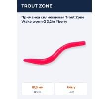 Приманка силиконовая Trout Zone Wake worm-2 3.2in #berry