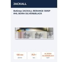 Воблер JACKALL RERANGE 130SP #HL BORA SILVER&BLACK
