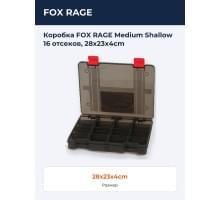 Коробка FOX RAGE Medium Shallow 16 отсеков, 28x23x4cm