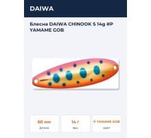 Блесна DAIWA CHINOOK S 14g #P YAMAME GOB