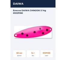 Блесна DAIWA CHINOOK S 14g #DOPINK