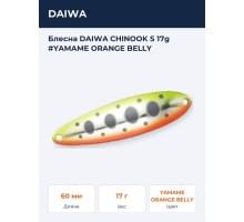 Блесна DAIWA CHINOOK S 17g #YAMAME ORANGE BELLY