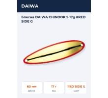 Блесна DAIWA CHINOOK S 17g #RED SIDE G