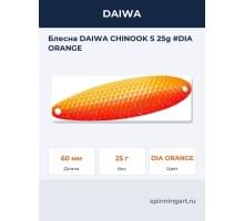 Блесна DAIWA CHINOOK S 25g #DIA ORANGE