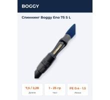 Спиннинг Boggy Eno 75 S L 