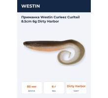 Приманка Westin Curleez Curltail 8.5cm 6g Dirty Harbor