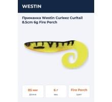 Приманка Westin Curleez Curltail 8.5cm 6g Fire Perch