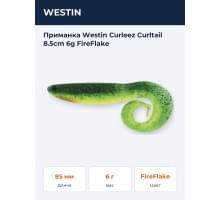 Приманка Westin Curleez Curltail 8.5cm 6g FireFlake