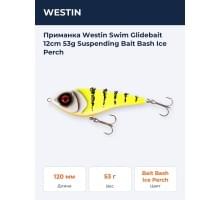 Приманка Westin Swim Glidebait 12cm 53g Suspending Bait Bash Ice Perch
