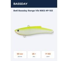 Виб Bassday Range Vib 90ES #P-103