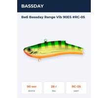 Виб Bassday Range Vib 90ES #RC-05