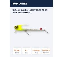 Воблер SumLures COTOCAS 70 SR Pearl Yellow Head