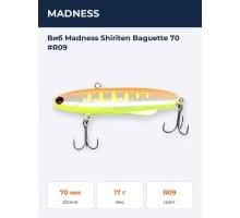 Виб Madness Shiriten Baguette 70 #R09