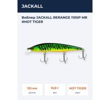 Воблер JACKALL RERANGE 110SP MR #HOT TIGER
