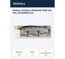 Воблер JACKALL RERANGE 110SP MR #HL SILVER&BLACK